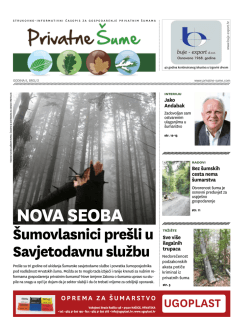 Časopis Privatne Šume, 2. broj (PDF)