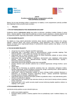 - Zaklada Kajo Dadić