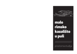 Prostorna studija.pdf