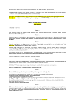 Tipski ugovor o distribuciji plina