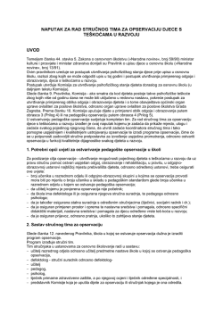 Naputak za rad stručnog tima za opservaciju djece s te&scaron;koćama u