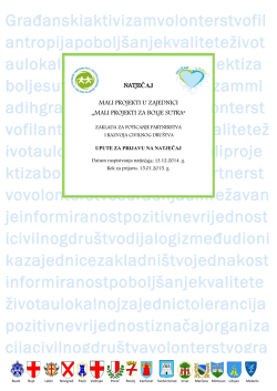 Upute za prijavu na natječaj - Zaklada za poticanje partnerstva i