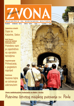 Pogledajte Zvona i u PDF obliku.