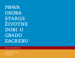 studija_online - Zaklada "Zajednicki put"