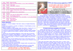 To rekav&scaron;i, dahne u njih i kaže im: &raquo;Primite Duha Svetoga. Kojima