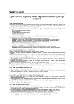 CACHEID=1bbb390e-7c15-4386-a66e-4a8af28c3564;Op&scaron;ti uslovi za osiguranje osoba od posljedica nesretnog slučaja