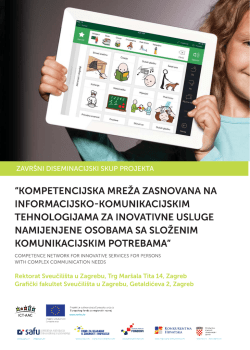 Ovdje - ICT-AAC