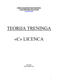 teorija treninga «c - Zbor nogometnih trenera Varaždinske županije
