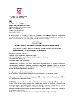 Natječaj - Grad Zaprešić