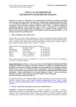 Uputa za legalizaciju