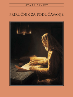 PRIRUČNIK ZA PODUČAVANJE - Seminary