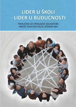 Lider u školi