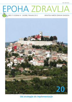 Epoha zdravlja br. 15 - Hrvatska mreža zdravih gradova