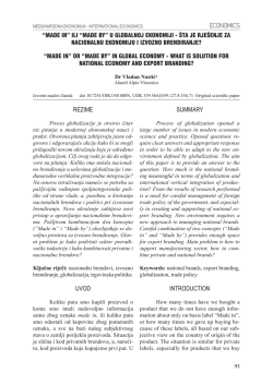 ili &ldquo;made by&rdquo;