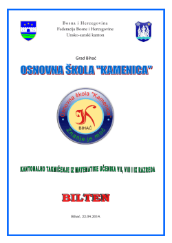 bilten - Osnovna &scaron;kola Kamenica