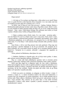 Zagreb, katedrala, 24. prosinca 2014.