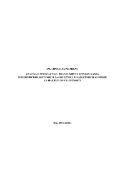 Smjernice za primjenu Zakona o sprečavanju pranja novca i