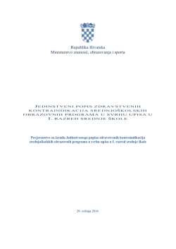 Jedinstveni popis zdravstvenih kontraindikacija