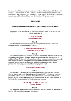 Pravilnik o primjeni zakona na dodatu vrijednost