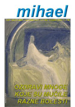 Mihael, listić Policijske kapelanije sv. Mihaela