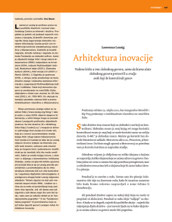 Arhitektura inovacije