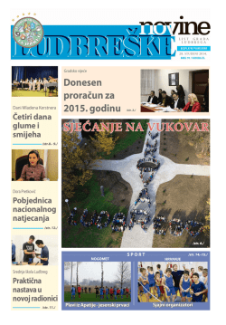 Broj 91, studeni 2014