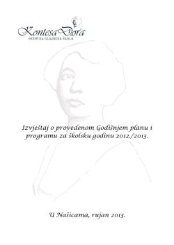 51. hrvatsko natjecanje učenika i studenata