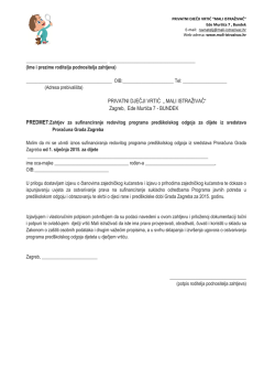 Sufinanciranje 2015 - Dječji vrtić Mali istraživač