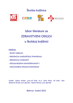 Popis literature za Zdravstveni odgoj