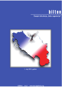 predstavite se! - Na&scaron;a Jugoslavija