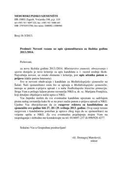 Broj:18-3/2013. Predmet: Novosti vezane uz upis sjemeni&scaron;taraca za