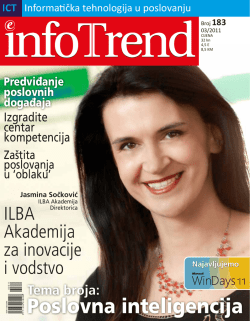 Poslovna inteligencija