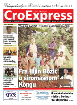 - CroExpress