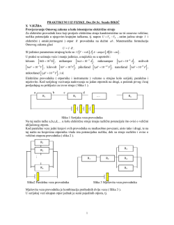 images/pdf/vjezba x.pdf