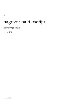 ? nagovor na filosofiju - sabiranje putokaza