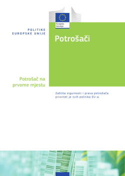 Potro&scaron;ači - Za&scaron;tita potro&scaron;ača