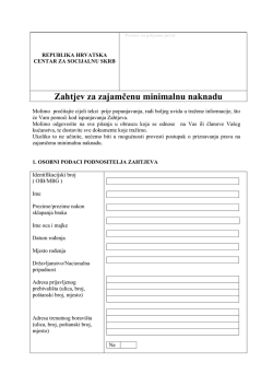 Zahtjev za zajamčenu minimalnu naknadu