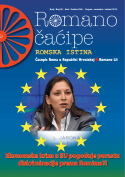 Romska istina