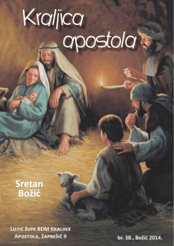 božić - Župa Marija Kraljica apostola, Zapre&scaron;ić II