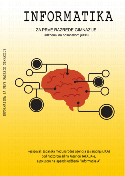 JICA Informatika I