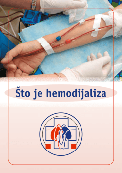 &Scaron;to je hemodijaliza - Zajednica udruga dijaliziranih i transplantiranih
