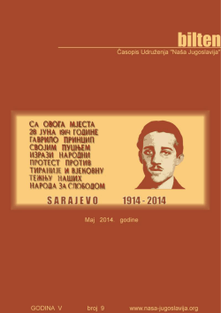 impressum - Na&scaron;a Jugoslavija