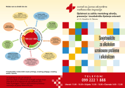 Savjetovali&uuml;te za alkoholom uzrokovane probleme i alkoholizam