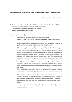 Detaljni zahtjev za provedbu prvih demokratskih