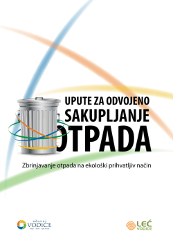 Upute za odvojeno sakupljanje otpada