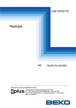 Hladnjak - Vezo commerce