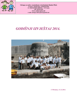 godi&scaron;nji izvje&scaron;taj 2014.