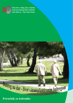 Priručnik za bolesnike