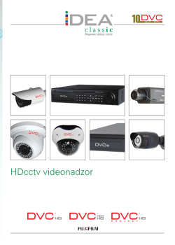 DVC &ndash; HD video nadzor