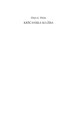 Preuzimanje - Kr&scaron;ćanska adventistička crkva